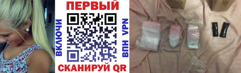 Amphetamine VHQ  закладки  Кунгур 