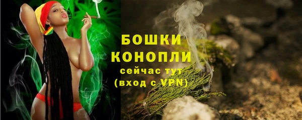 героин Арсеньев