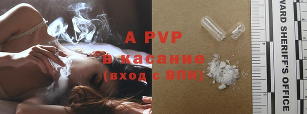 героин Арсеньев