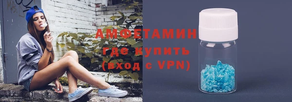 мет Аркадак