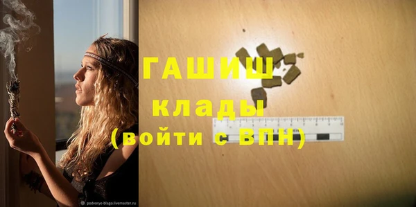 мет Аркадак