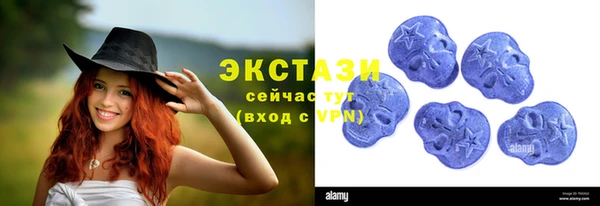 героин Арсеньев