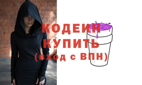 героин Арсеньев