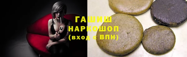мет Аркадак