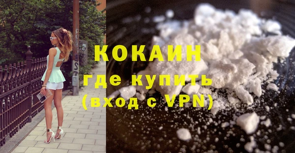 мет Аркадак