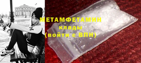 твердый Ростов