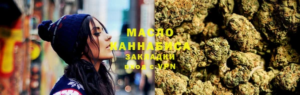 мет Аркадак