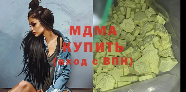 мет Аркадак
