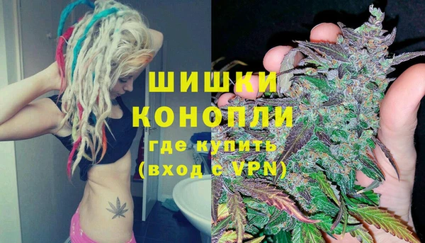 мет Аркадак