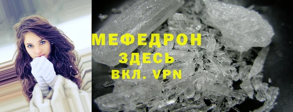 мет Аркадак