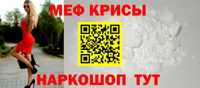 экстази Камышлов
