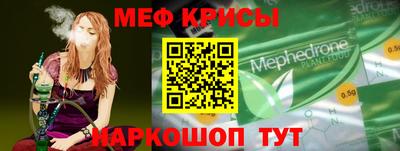 гидропоника Кандалакша