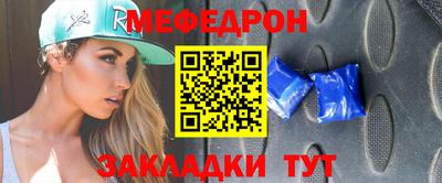 экстази Камышлов