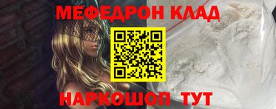 гидропоника Кандалакша