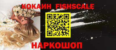 гидропоника Кандалакша