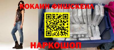 mdma Ликино-Дулёво