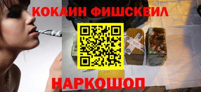 гидропоника Кандалакша