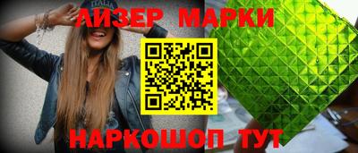экстази Камышлов