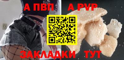 экстази Камышлов