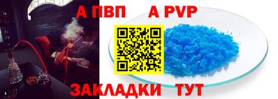 экстази Камышлов