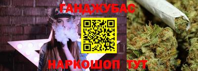 экстази Камышлов