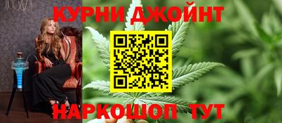 экстази Камышлов