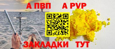 экстази Камышлов