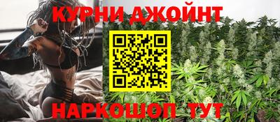 экстази Камышлов