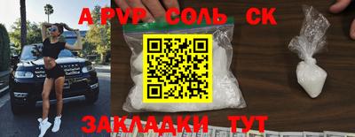 mdma Ликино-Дулёво