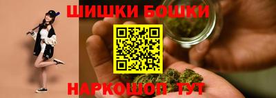 экстази Камышлов
