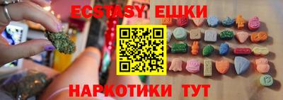 гидропоника Кандалакша