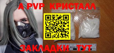гидропоника Кандалакша