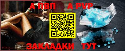 экстази Камышлов