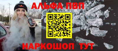 гидропоника Кандалакша