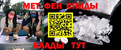 apvp Лесосибирск