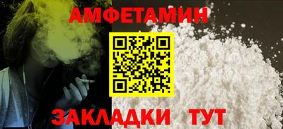 гидропоника Кандалакша