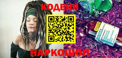 экстази Камышлов