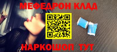 apvp Лесосибирск