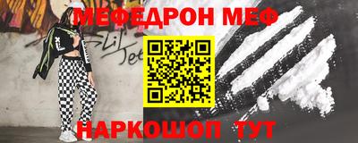 гидропоника Кандалакша