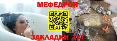 экстази Камышлов