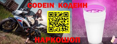 гидропоника Кандалакша