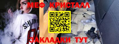 экстази Камышлов