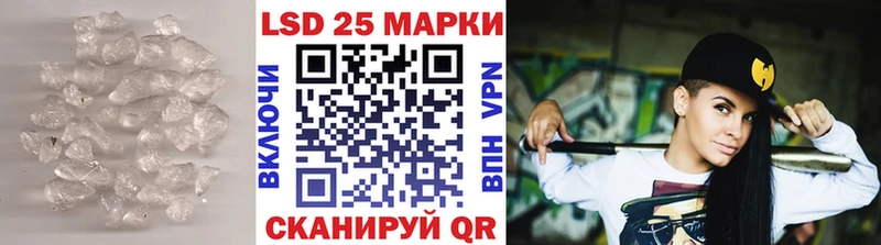 ЛСД экстази ecstasy  Кунгур 