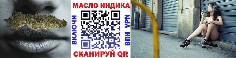 ТГК Wax  закладки  blacksprut ТОР  Кунгур 
